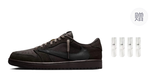 Travis Scott X Air Jordan 1 Low OG Velvet Brown vjkicks