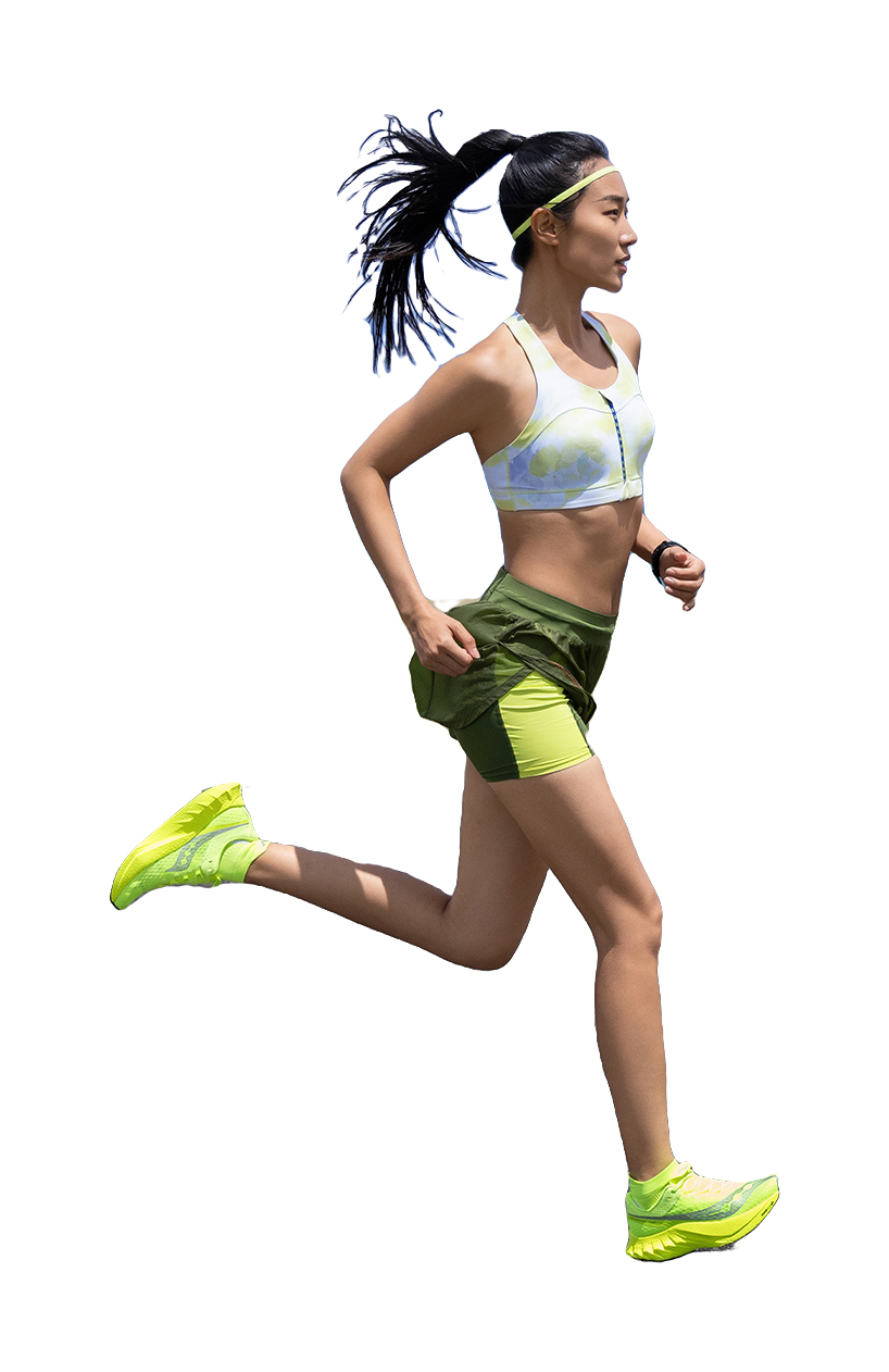 Saucony Endorphin Pro 4 Citron vjkicks