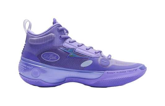 Li-Ning Way Of Wade 10 Lavender vjkicks
