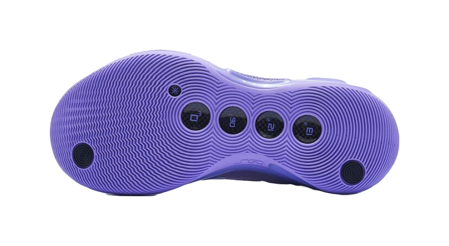 Li-Ning Way Of Wade 10 Lavender vjkicks