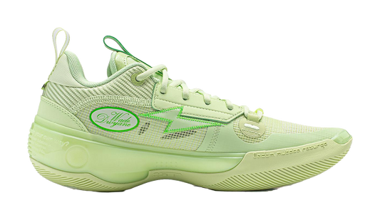 LINING Way Of Wade 10 Low - Avocado vjkicks