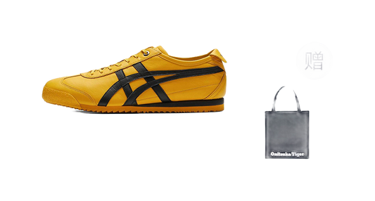 Onitsuka Tiger Mexico 66 Sd Kill Bill Yellow Midsole 2024 vjkicks