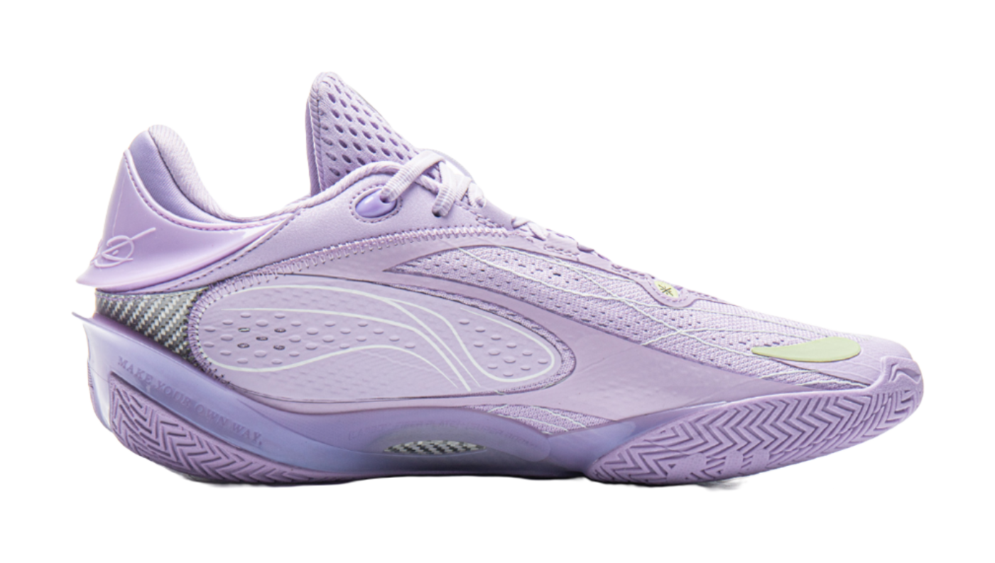 LiNing Wade 808 5 ULTRA Cushioning Slip Resistant Support Low Top Carbon Plate Basketball Shoes Mens Lilac vjkicks