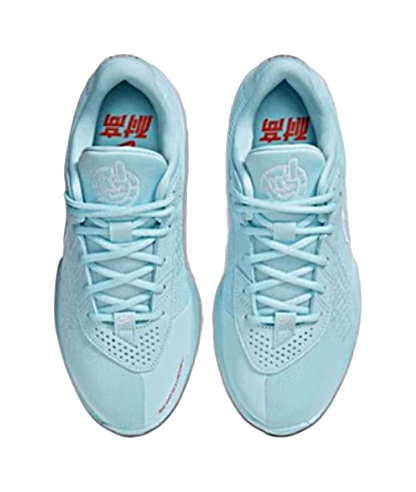 Nike Air Zoom GT Cut Academy EP CHBL-Away vjkicks