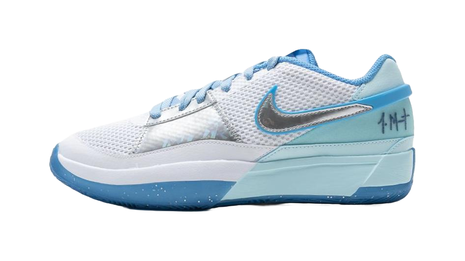 Nike Ja 1 SE All-Star GS vjkicks