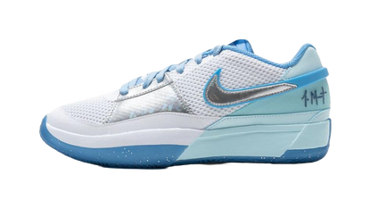 Nike Ja 1 SE All-Star GS vjkicks