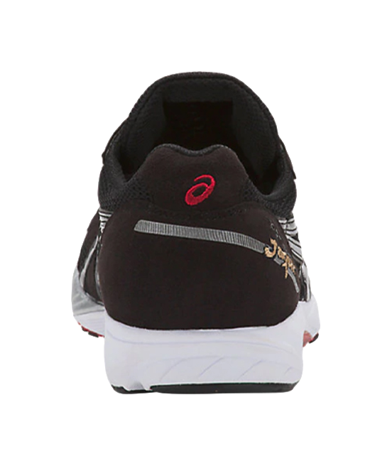 ASICS Tarther Japan Black vjkicks