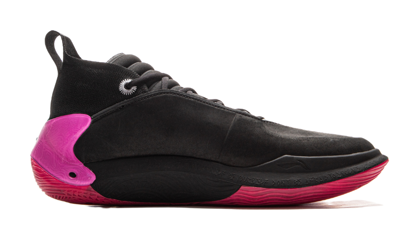 LiNing Wow11 Cushioning Anti-Slip And Wear-Resistant Lightweight Rebound Mid-Top Basketball Shoes Mens Black Red vjkicks