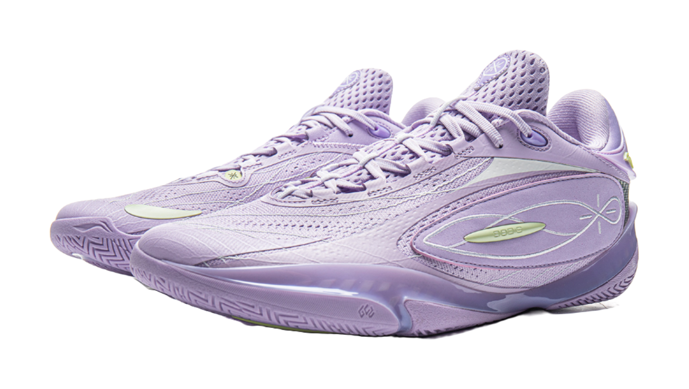 LiNing Wade 808 5 ULTRA Cushioning Slip Resistant Support Low Top Carbon Plate Basketball Shoes Mens Lilac vjkicks