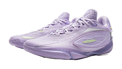 LiNing Wade 808 5 ULTRA Cushioning Slip Resistant Support Low Top Carbon Plate Basketball Shoes Mens Lilac vjkicks