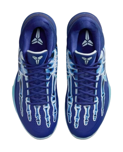 Nike Kobe 5 Protro X Ray vjkicks