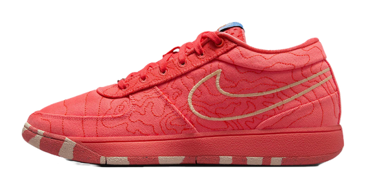 Nike Book 1 Sedona vjkicks