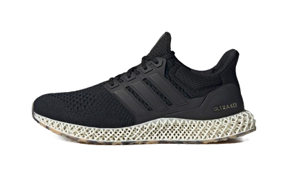 adidas Ultra 4D Black vjkicks