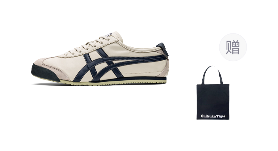 Onitsuka Tiger Mexico 66 Birch/Peacoat vjkicks