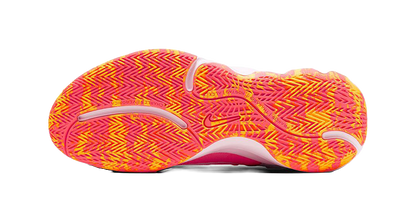 Nike Giannis Immortality 2 Smoothie GS vjkicks