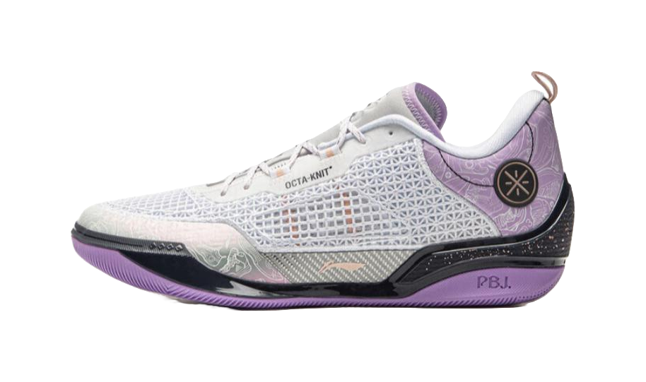 LiNing Wade 808 4 Ultra Anti-Slip Wear-Resistant Low-Top Basketball Shoes Mens White Purple vjkicks