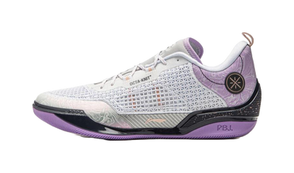 LiNing Wade 808 4 Ultra Anti-Slip Wear-Resistant Low-Top Basketball Shoes Mens White Purple vjkicks