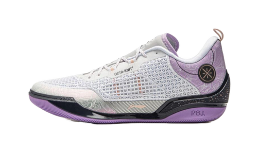 LiNing Wade 808 4 Ultra Anti-Slip Wear-Resistant Low-Top Basketball Shoes Mens White Purple vjkicks