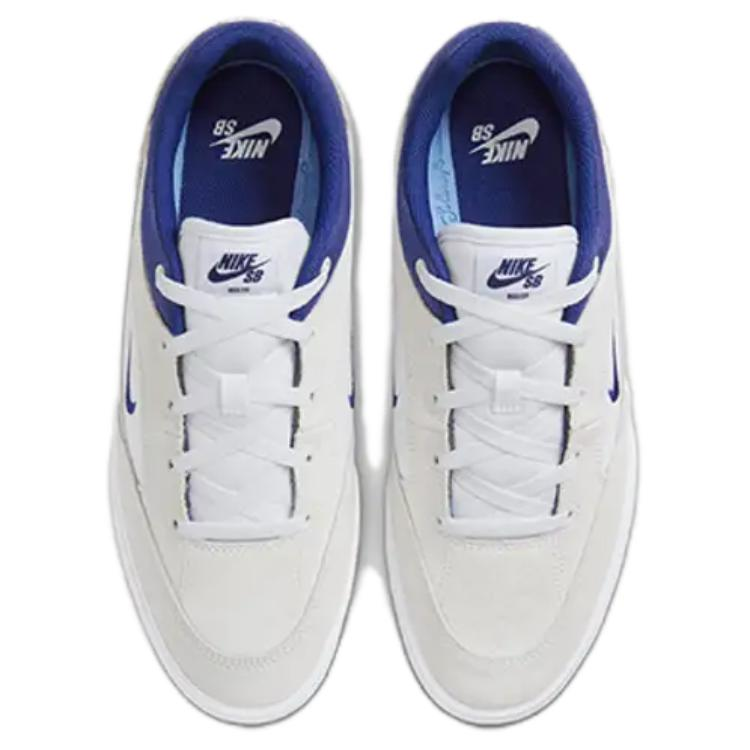 Nike Sb Malor White Deep Royal Blue vjkicks