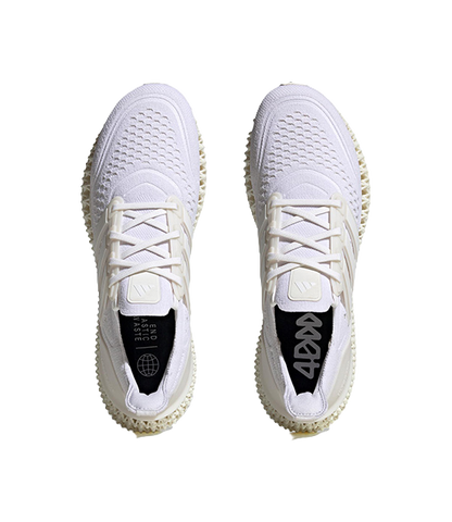 adidas Ultra 4DFWD White vjkicks