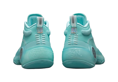LINING Way Of Wade 10 Mint vjkicks