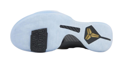 Nike Kobe 5 Protro Year Of The Mamba Eggplant vjkicks