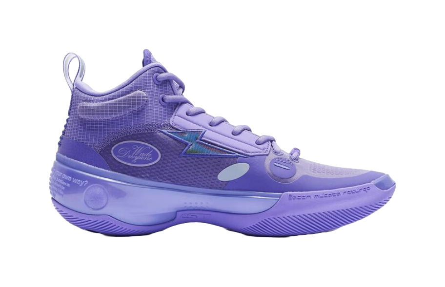 Li-Ning Way Of Wade 10 Lavender vjkicks