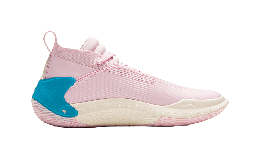 LINING Wow11 Basketball Shoes Mens Mid top vjkicks