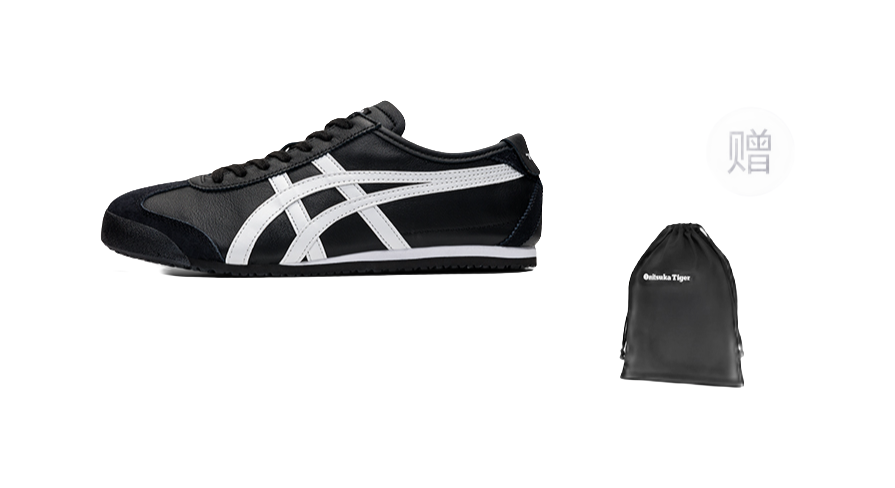 Onitsuka Tiger Mexico 66 Black White vjkicks