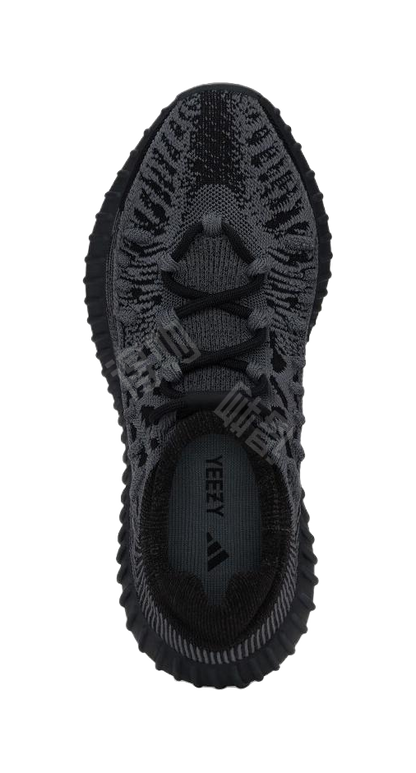 Adidas Yeezy Boost 350 V2 Cmpct Slate Onyx vjkicks