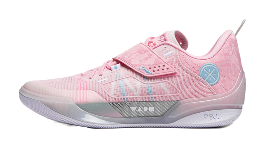 LiNing Wade 808 4 Ultra Cushioning Abrasion Resistant Lightweight Rebound Low top Basketball Shoes Mens Pink vjkicks