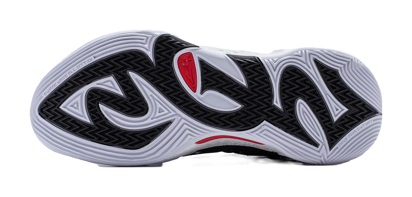 LINING All City 12 Basketball Shoes Mens Low top vjkicks