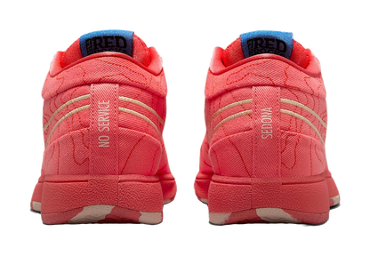 Nike Book 1 Sedona vjkicks