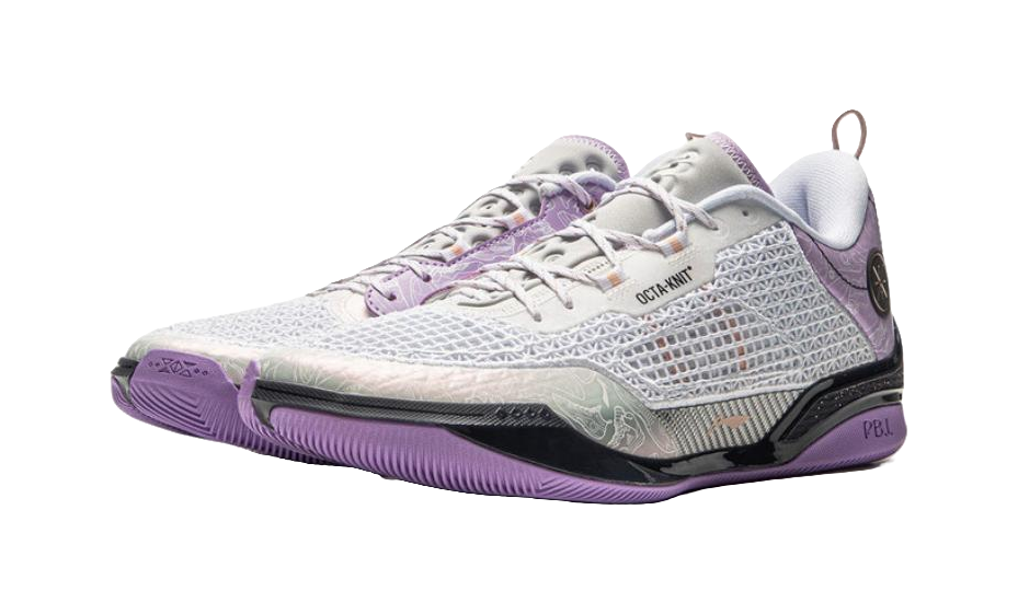 LiNing Wade 808 4 Ultra Anti-Slip Wear-Resistant Low-Top Basketball Shoes Mens White Purple vjkicks