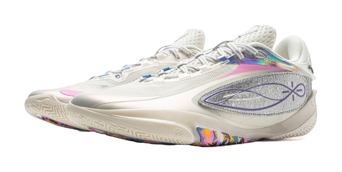 LINING Wade 808 5 ULTRA Basketball Shoes Mens Low top Champagne White vjkicks