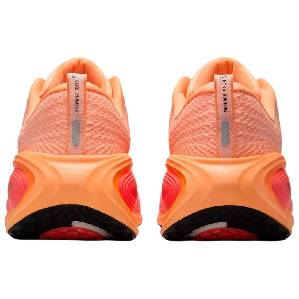 Nike Vomero Plus Orange Pulse vjkicks