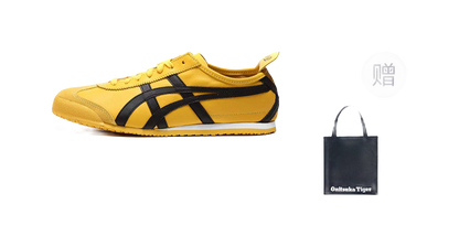 Onitsuka Tiger Mexico 66 Kill Bill vjkicks