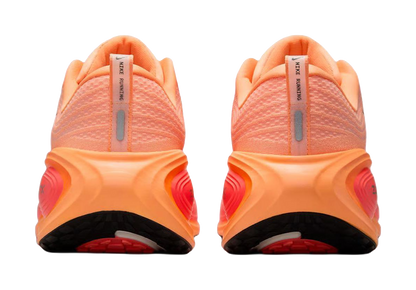 Nike Vomero Plus Orange Pulse vjkicks