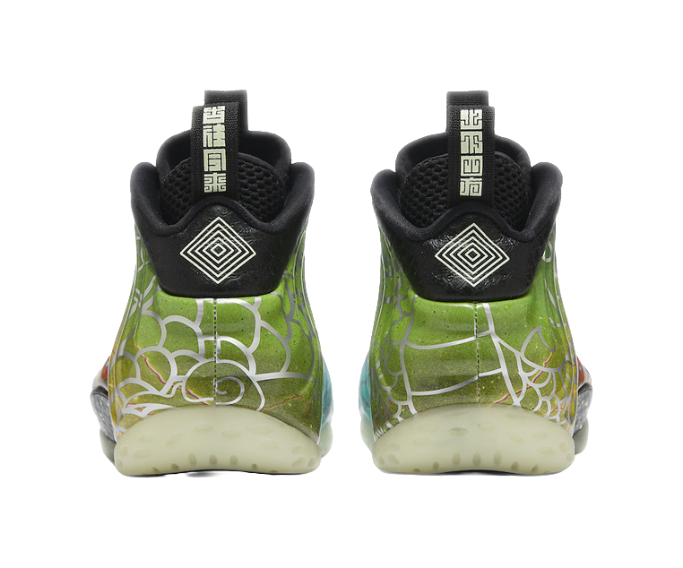 Nike Air Foamposite One Beijing vjkicks