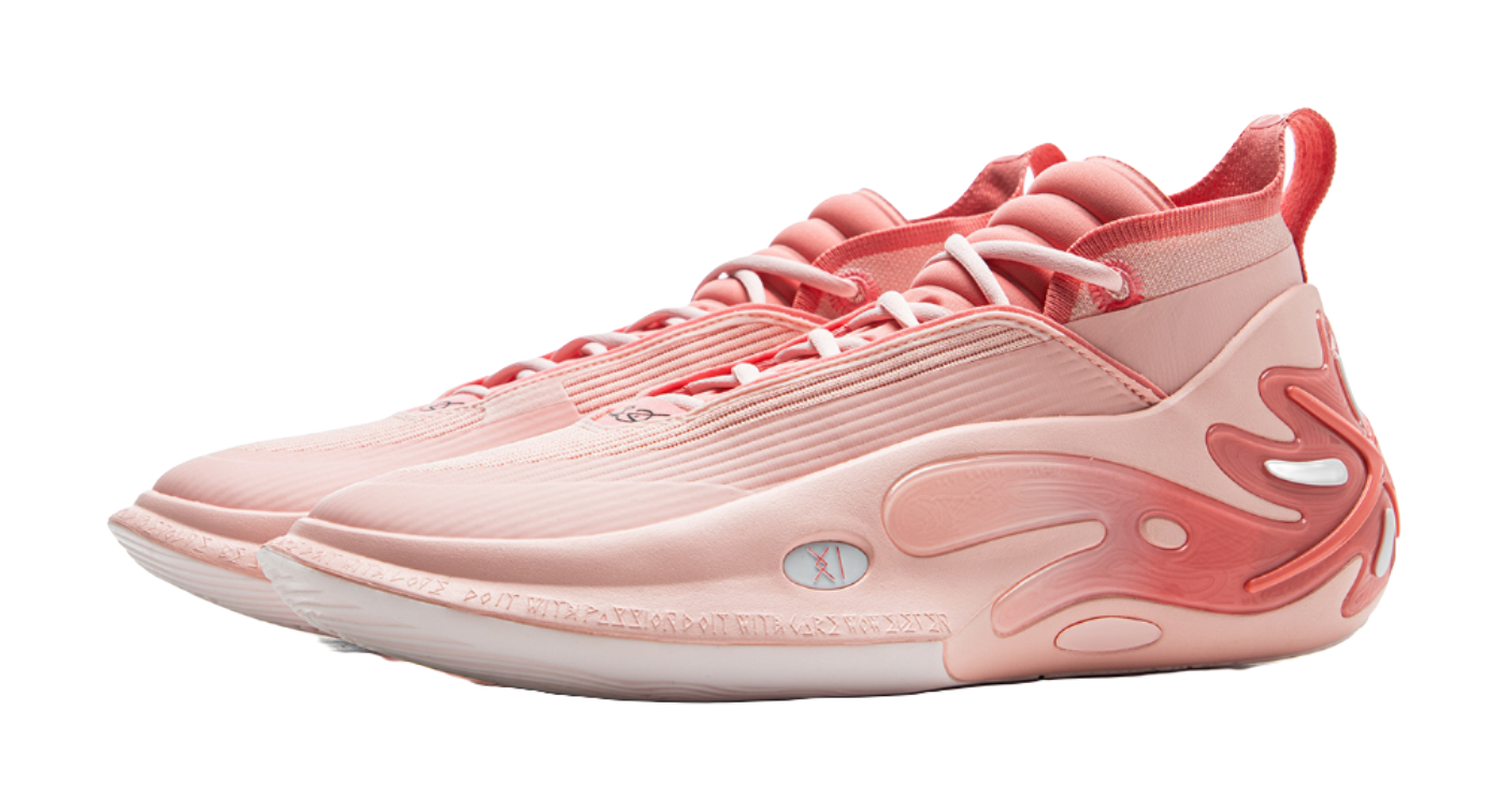 LiNing Wow11 Cushioning Anti-Slip And Wear-Resistant Lightweight Rebound Mid-Top Basketball Shoes Mens Frosting Pink vjkicks
