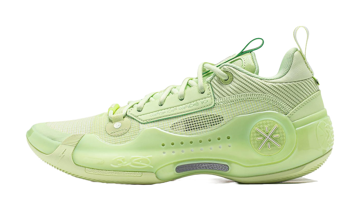 LINING Way Of Wade 10 Low - Avocado vjkicks