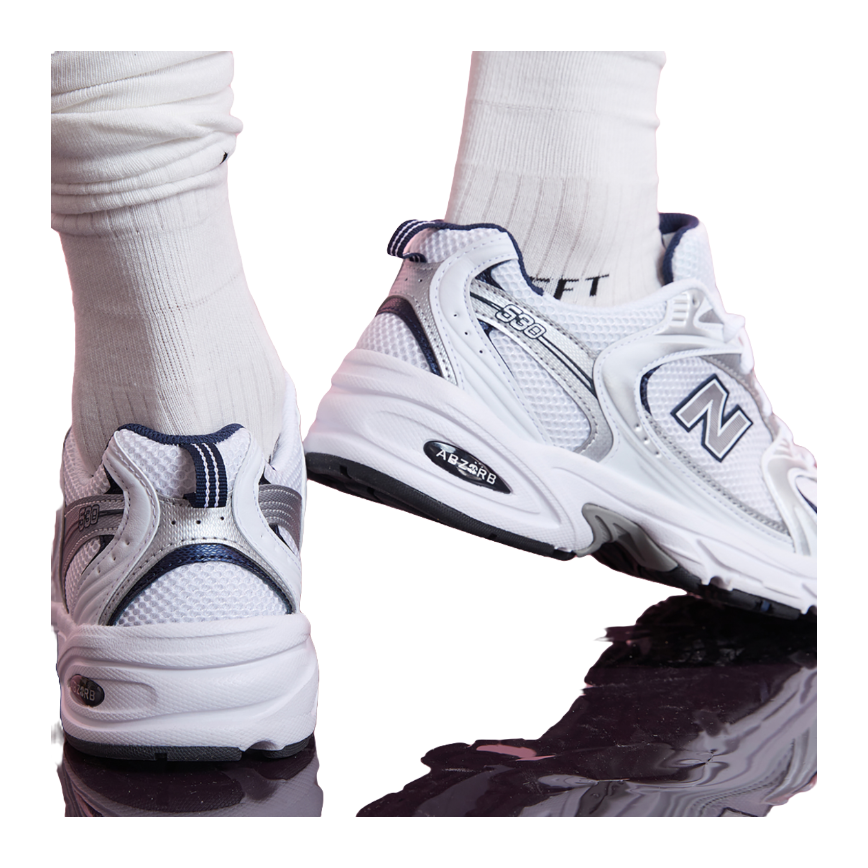 New Balance 530 White/Natural Indigo Sneakers vjkicks