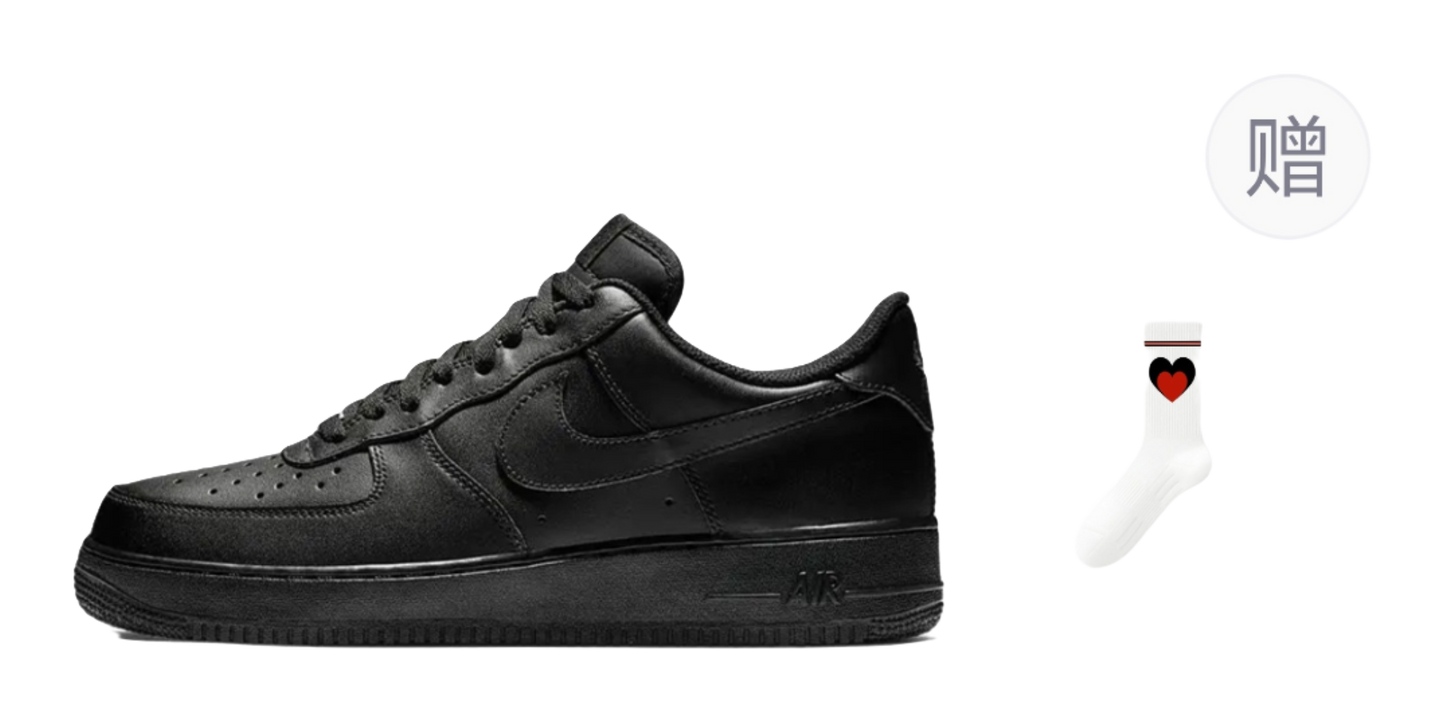 Nike Air Force 1 07 Triple Black vjkicks