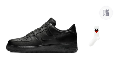 Nike Air Force 1 07 Triple Black vjkicks