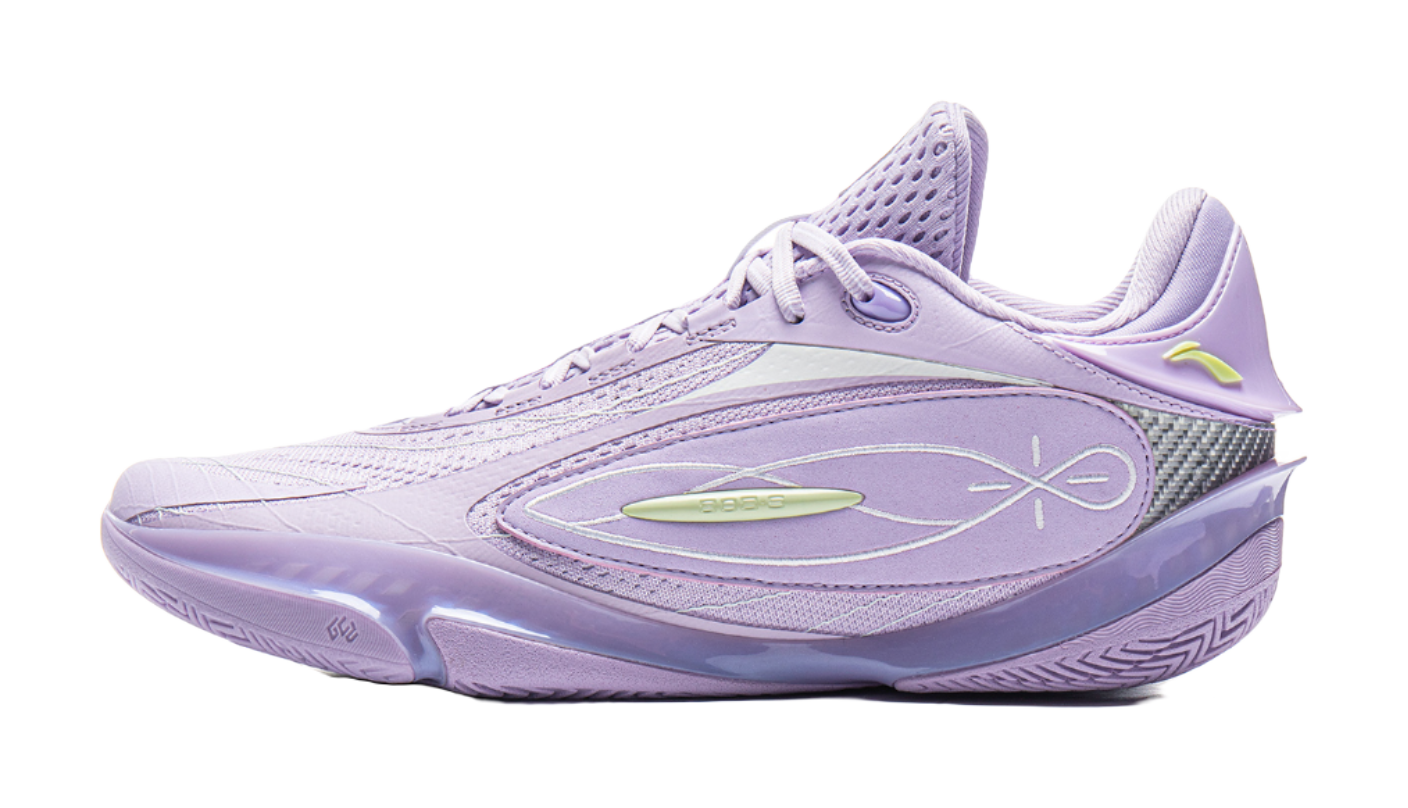 LiNing Wade 808 5 ULTRA Cushioning Slip Resistant Support Low Top Carbon Plate Basketball Shoes Mens Lilac vjkicks