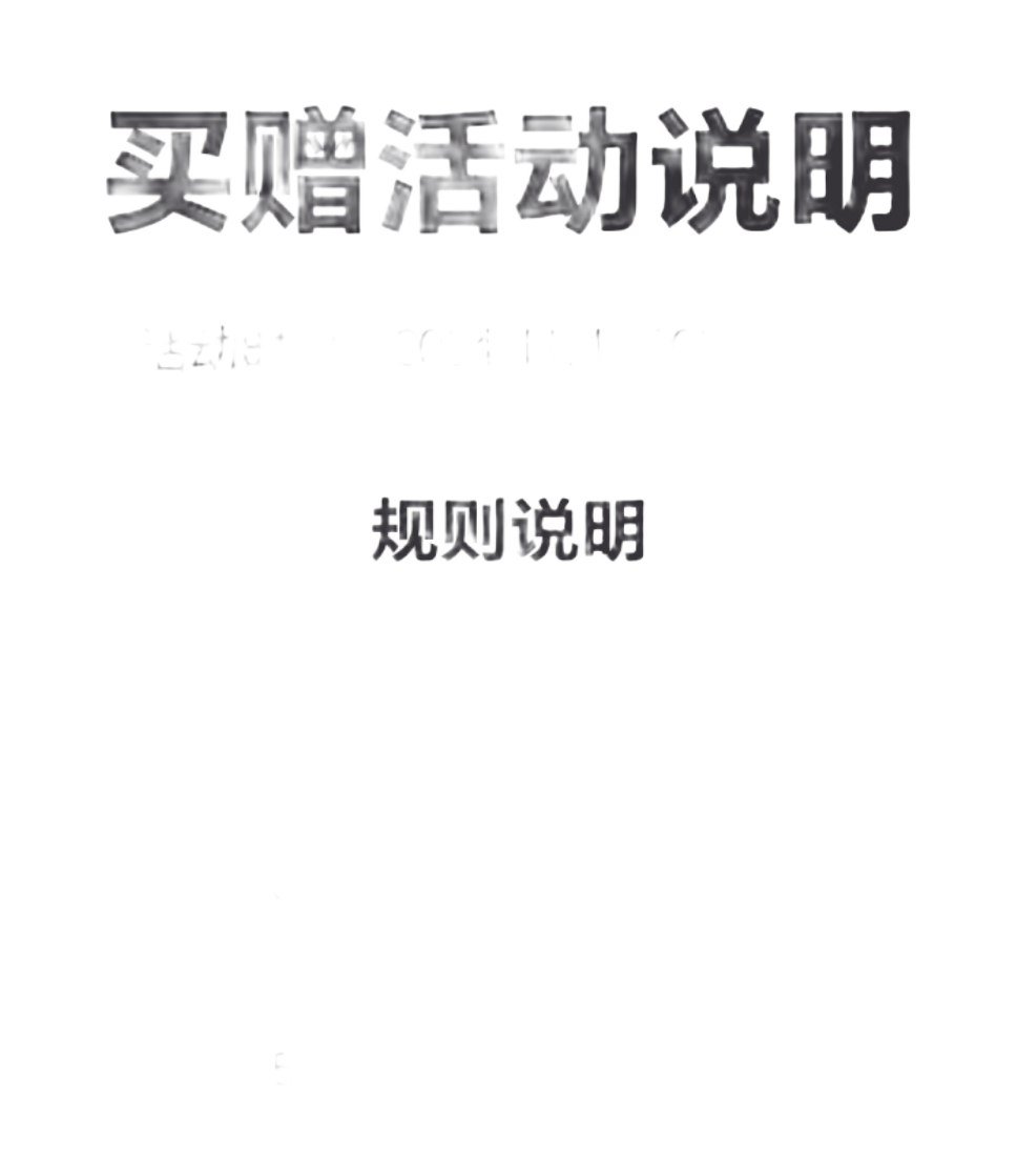 New Balance 2002R GORE TEX Castlerock Natural Indigo vjkicks