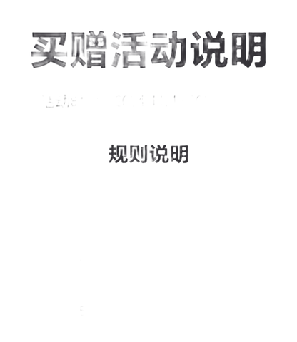 New Balance 2002R GORE TEX Castlerock Natural Indigo vjkicks