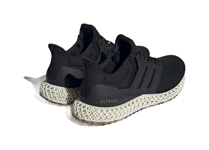 adidas Ultra 4D Black vjkicks
