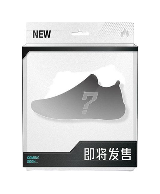 Nike Ja 3 Hustle  Flow vjkicks