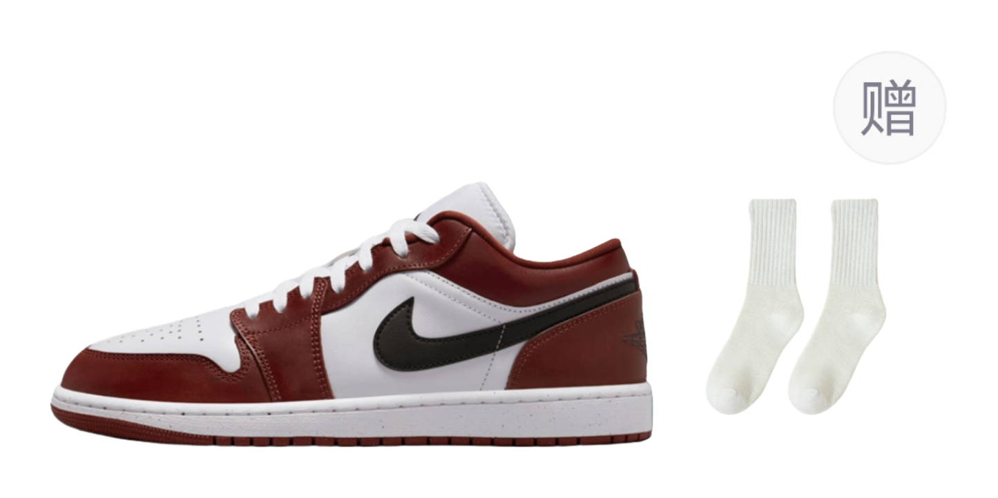 Jordan 1 Low Se Dark Pony vjkicks